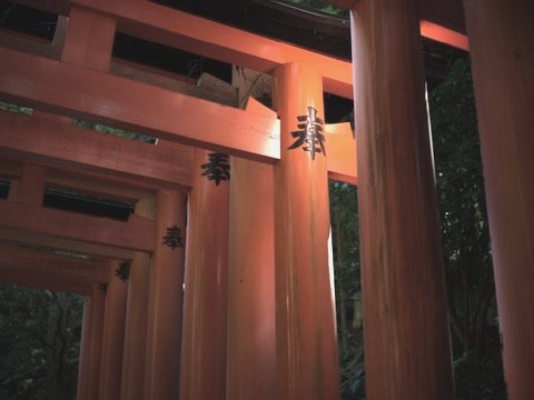 日本